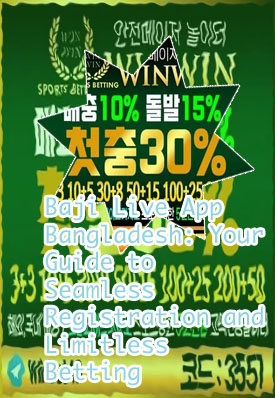 Baji bet cashout