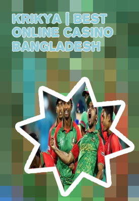 Baji cricket Bangladesh
