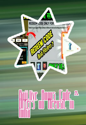 Free baji bet codes today