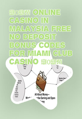 Why can t i deposit money on baji bet